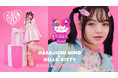 ハローキティが原宿仕様に☆「原宿MIND」×「ハローキティ」コラボアイテムが発売決定!