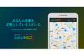 【SOKONNECT 倉庫登録機能をリリース】あなたの倉庫を、必要としている人がいる。