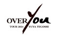 手越祐也ライブツアー2024タイトル&ツアーロゴ発表!手越祐也 LIVE TOUR 2024「OVER YOU」イープラス先行受付開始!