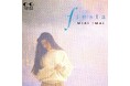 今井美樹、初のカバーアルバム「fiesta」を8月29日にデジタルリマスター配信開始 !~初期キャリアのデジタルリマスター配信が好評の中、今井美樹が敬愛する洋楽曲をカバーした企画アルバム~