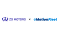 中小企業の脱炭素化支援を目指し、eMotion Fleet株式会社とZO MOTORS株式会社が業務提携