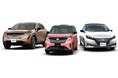 eMotion Fleet、中古EVの法人販売強化で日産自動車と協業