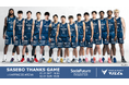 1/31、2/1 に、Bリーグ ⻑崎ヴェルカホームゲーム「SocioFuture プレゼンツ SASEBO THANKS GAME」開催