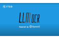 LLM OCR|非定型帳票も驚異的精度で読み取る次世代型ソリューション