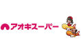 『すてる油で空を飛ぼう®』未来の地球のために今できることを！アオキスーパーとJALが愛知県で家庭の廃食油からSAFへのリサイクル開始～自治体首長も参加し、環境への“新たな一歩”をスタート～