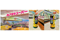 業務用ロボットで新しくて楽しい買い物体験を!ディスプレイ付き配膳・運搬ロボット『KettyBot』を食品販促用ロボットとして導入