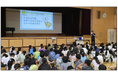 小さな挑戦!大きな未来♪『食品トレーのリサイクル』と『食品ロス削減』をテーマにした出前授業を『長久手市立 市が洞小学校』で実施!