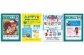 小さな挑戦!大きな未来♪『らこぽん学習帳』で食品ロス削減・リサイクルを楽しく学ぼう!