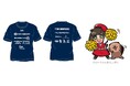 小さな挑戦!大きな未来♪『大治町部活動地域連携サポーター』に就任!~子ども達の挑戦を支え、地域とのつながりを強化~