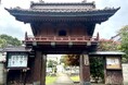 【三連休は佐渡島へ!さどの島銀河芸術祭2024】9月22日(日)は 北一輝、宮本常一をテーマにシンポジウムを開催。翌23日(月祝)には「佐渡島×台湾」交流イベントを実施。