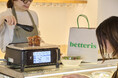 「毎日に“ちょうどいい食卓”を。」 新鮮な野菜や惣菜を楽しむことが、農家支援やフードロス削減につながる　カフェ＆デリ「better is」7月7日 東京・自由が丘にオープン
