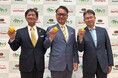 国産レモンの生産振興を目指す農業法人「株式会社LEMONITY(レモニティ)」設立に関するお知らせ