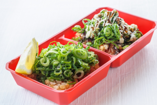 ねぎ盛りハーフ　630円
