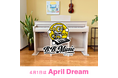 中古電子ピアノと演奏環境づくりで音楽をもっと身近に ― B.B.Music株式会社のApril Dream 2026