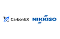 Carbon EXが、産業用ポンプ・航空機部品の製造業である日機装へ非化石証書による金沢製作所の実質再エネ化を支援