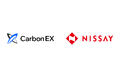 Carbon EX、日本生命の「ニッセイ・カーボンオフセットローン」の初案件にカーボンクレジットを提供