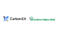 Carbon EX、国際的なカーボンクレジットイベント「DeCarbon Tokyo 2025」に登壇