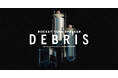 ロケット廃材から生まれたロケットタンクスピーカー「DEBRIS(デブリ)」誕生