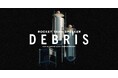 ロケット廃材から生まれたロケットタンクスピーカー「DEBRIS(デブリ)」誕生
