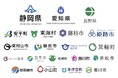 こども・若者の意見反映を推進するC&Yパートナーズ、全国20自治体の支援をスタート。