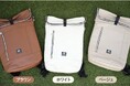 「クーラーバッグに見えない」保冷バックパック。ファッションと機能を両立したBE-CooLがmachi-yaに登場。