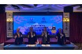 “台湾に富士河口湖町”誕生。