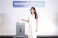 参議院議員選挙イメージキャラクター 清原果耶さん登壇!「参議院議員選挙啓発イベント」開催!