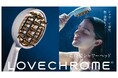 ラブクロムから、新発想のシャワーヘッドが誕生。頭皮に沿うコーム型ノズル×極微細な泡で、毛穴をダイレクト洗浄。