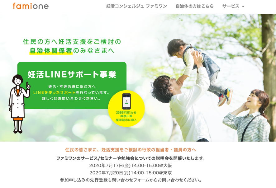 D14333 25 770267 1