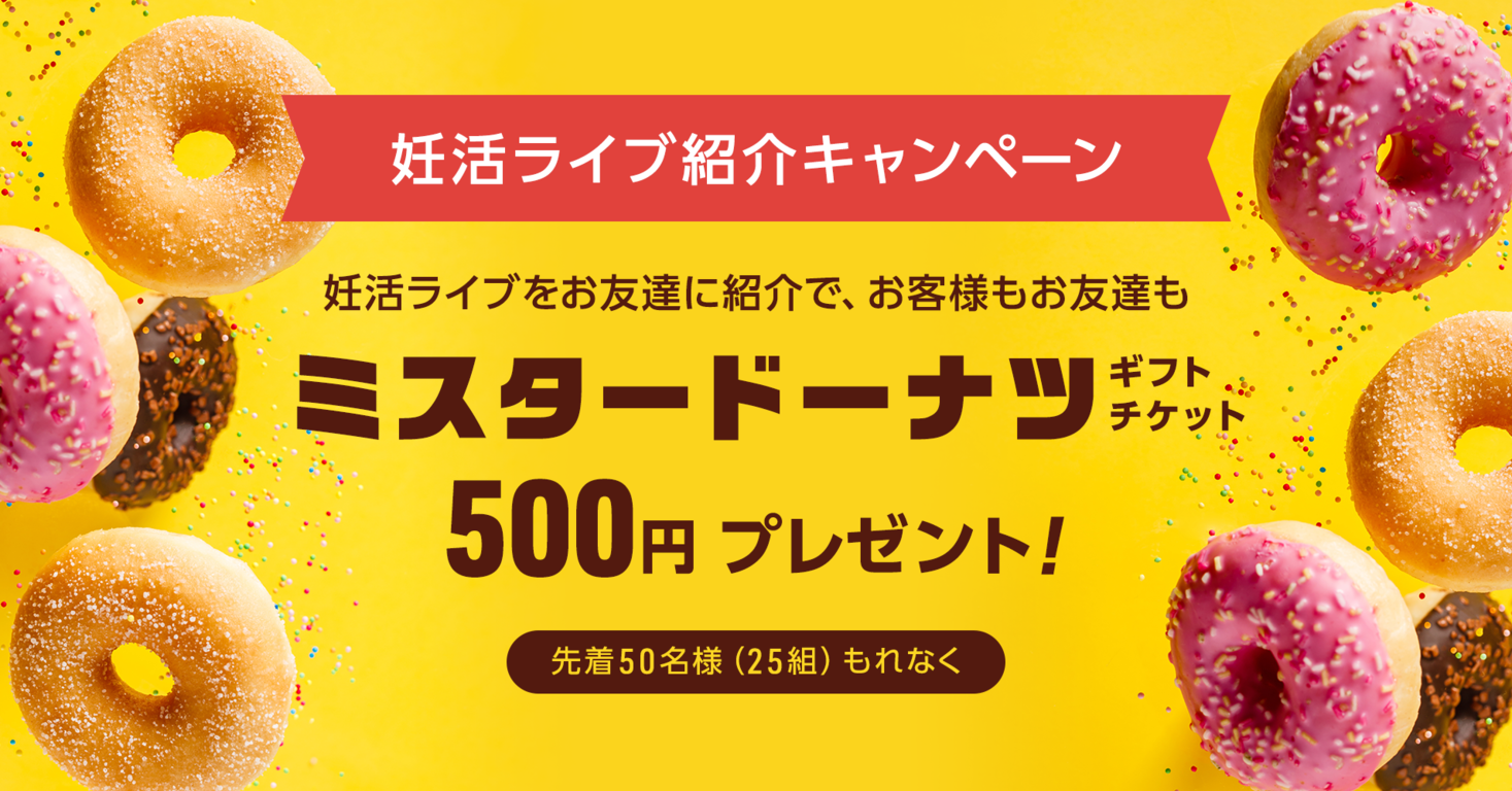 D14333 33 138226 0