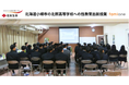 住友生命とファミワンの共創プロジェクトの一環として、北海道小樽市の北照高等学校にて性教育の出前授業を開催
