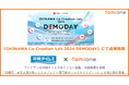 『OKINAWA Co-Creation Lab.2024 DEMODAY』にて沖縄タイムス社と共に共創プロジェクトの成果を発表