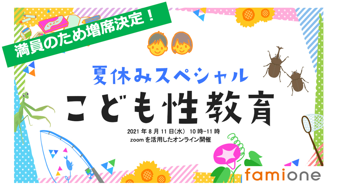 D14333 64 234a7e13485331d2634d 4