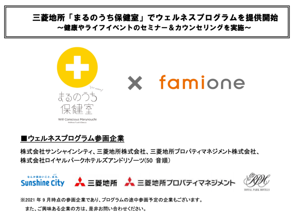 D14333 76 b24e9eacb4fc2b75ff40 0