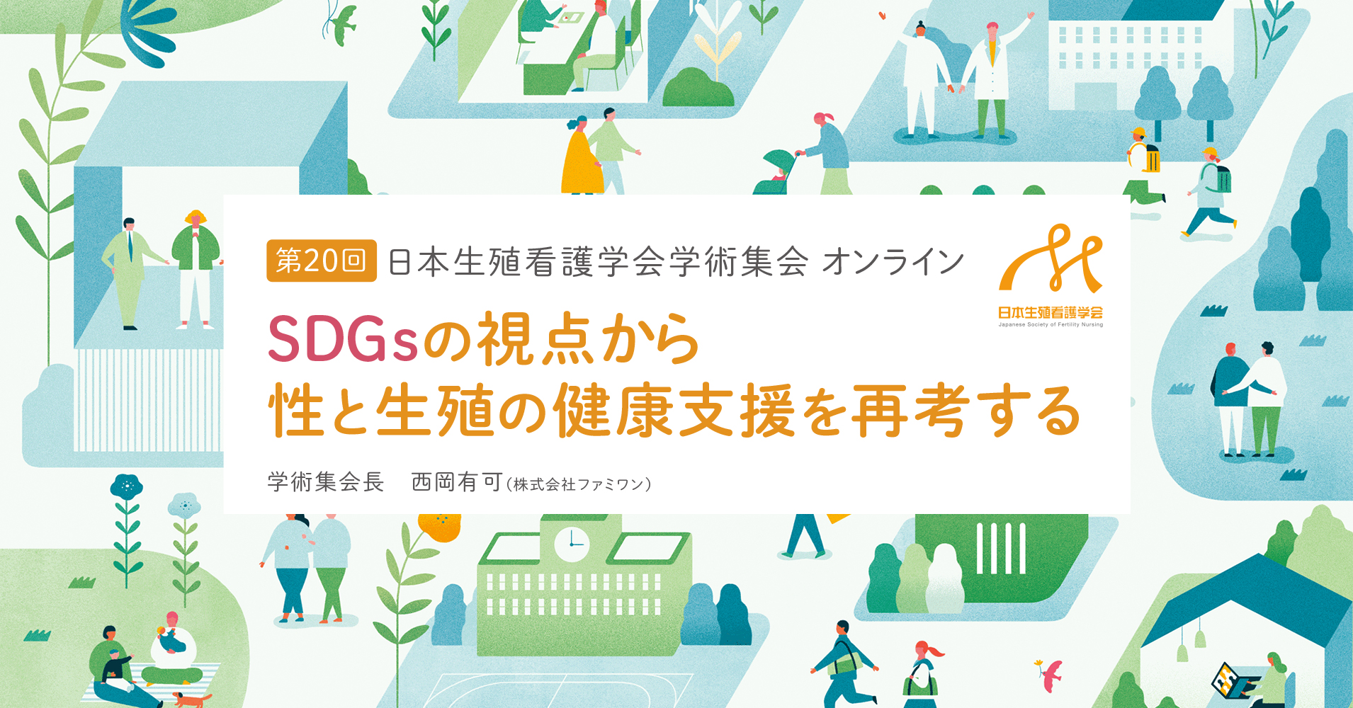 D14333 93 eb549410648ebdc88dfc 0