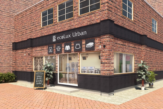 「ecoLux Urban（エコラックス・アーバン）」店舗イメージ