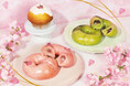 BAGEL & BAGEL から、春を味わう「桜もち」「抹茶もち」のベーグルと「さくらもち」のマフィンが期間限定で登場！　2月25日（水）より販売します