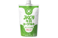 九州乳業よりパウチ入りヨーグルト『【パウチ】みどり牛乳ヨーグルト 800ｇ』新発売のお知らせ