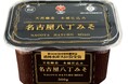 ～豆みその魅力を、より多くの食卓へ～　盛田株式会社「名古屋八丁みそ 300g」カップタイプを発売