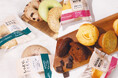 「BAGEL & BAGEL Everyday！」福岡県内２か所で期間限定の出張販売を開催いたします