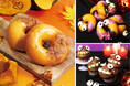 BAGEL & BAGEL から新商品が登場！　秋の味覚を楽しむ、かぼちゃのベーグルとハロウィン限定商品を期間限定で販売します！