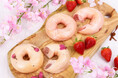 BAGEL & BAGEL から新商品が登場!春の訪れを感じられる “桜もち” と “苺あんもち” のベーグルを、期間限定で販売!