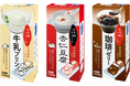 九州乳業より、パックデザートシリーズ 『牛乳プリン』新発売と『杏仁豆腐』『珈琲ゼリー』リニューアルのお知らせ