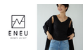 【体験レポート】授乳中ママの悩みに着目した授乳ブラトップブランドENEU(エニュー)が試着会を開催。女性としての美しさと自信を再発見。