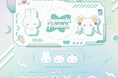人気イラストレーターペパーミント『pepamin friends』商品化ライセンススタート