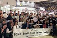 東京都知事の来訪、台湾・日本の要人が相次ぎ訪問 台湾パビリオンのAI医療技術がSusHi Techで注目