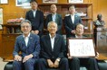 対馬市企業版ふるさと納税寄附企業ご紹介【九州郵船株式会社】