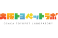 学校では学べない塾シリーズ 「大阪トヨペットラボ」が、さらにパワーアップし2026年5月より開校！