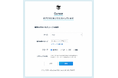 DocBase、社内ナレッジの検索から文書作成までAIが支援するリモートMCPサーバーを提供開始〜IT部門の設定作業なしで、全社員がセキュアなAI活用環境を利用可能に〜