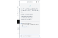 DocBase、AIアシスタントと意味検索を含む「DocBase AIプラス」をベータ版として提供開始